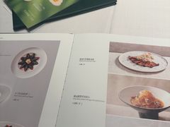 -北京厨房(SKP店)