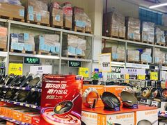 -麦德龙(南山店)