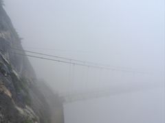 -明堂山风景区