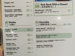 -Shake Shack(西单大悦城店)