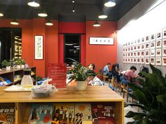 -五峰书院(南洋泾路店)