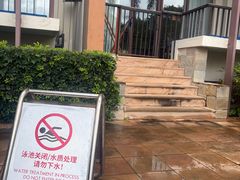 -三亚亚龙湾雅高铂尔曼别墅度假酒店