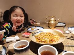 -那时新疆·若羌(经纬汇店)