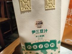 -尹三豆汁(前门旗舰店)