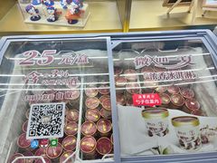 -泸州老窖景区