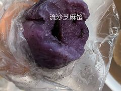 -非遗近水楼糕团(景德路店)