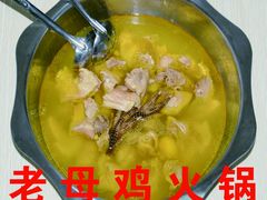 -鱼无双·酸菜鱼(来凤街店)