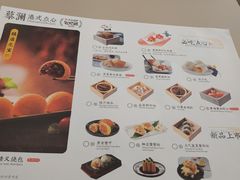 -蔡澜点心·粤菜(西单大悦城店)