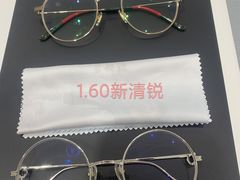 -目艮眼镜SHOWROOM(品牌集合店)