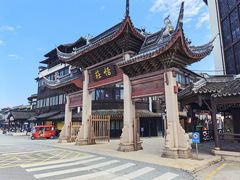 -张家港凤凰山景区恬庄古街