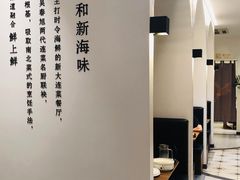 -将相和·海鲜蒸饺大连菜