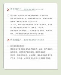-琅悦月子会所(香格里拉旗舰店)