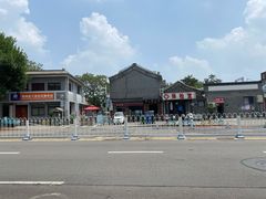 -北京市公安局公安交通管理局西城交通支队停车场