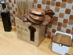 -陈八两面家(华孚写字楼店)