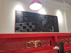 -陳艳红火锅(港汇店)