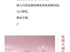 -瑞幸咖啡(广东外经贸大厦店)