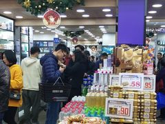 -龙丰 (旗舰店)