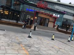 -蟹之国·精品蟹料理(极地店)