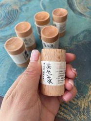 -觅境SPA·私享空间