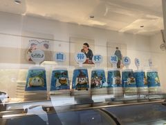 -Something For(金地威新中心店)