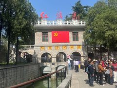 -红旗渠纪念馆