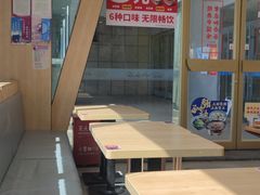 -和合谷(百荣店)