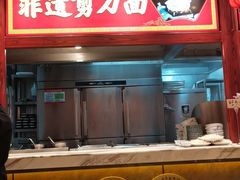 -山西会馆·晋菜·晋商宴·学堂记忆(许坦西街店)