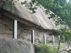 -北京凤凰岭