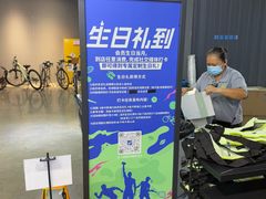 -迪卡侬(大英山店)