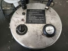 -昆山享达上汽大众斯柯达4S店(昆山店)