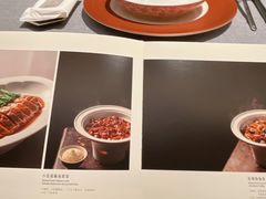 -柿合缘新京菜(国金中心商场店)
