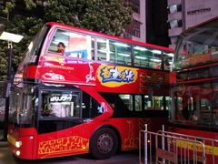 -广州都市观光巴士(粤陶巴)