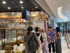 -PAPER STONE BAKERY(天环店)