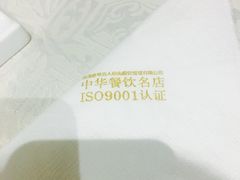 -渔人码头(中南店)