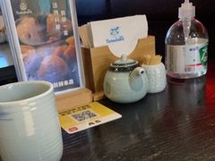 -YAMAKAWA(龙湖胥江天街店)