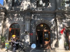 美式咖啡-1901 Cafe(西四店)