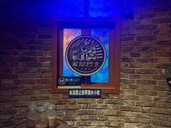 -双层巴士·鲜串鲜啤·团建聚会(凯德广场店)