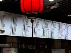 -台州老六海鲜面馆(上南总店)