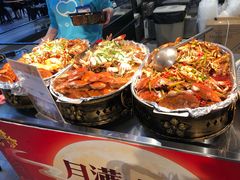 -盒马鲜生(悠方店)
