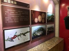 -梁家河村红色旅游区