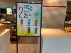 -麦当劳(顾村公园店)