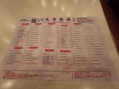 -大哥餐厅(西城花园店)