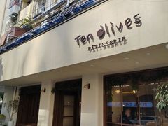 -Ten Olives甜点