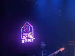 -音乐房子·LIVE(成都汇锦城店)