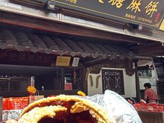 -恩阳古镇