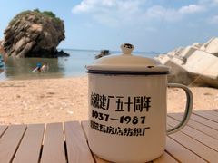 -石槽海滨浴场