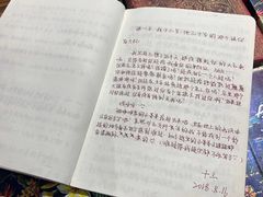 -方所(华润万象城店)