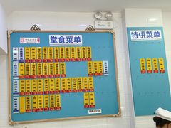 -美新点心店(陕西北路店)