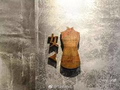 -1192弄老上海风情街(世纪汇广场店)
