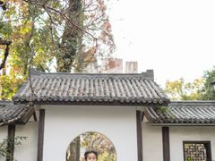 -墨池公园
